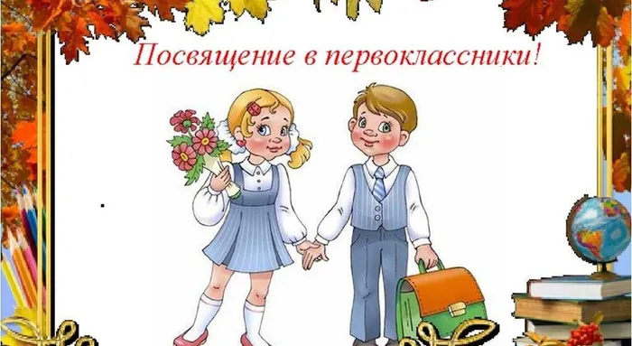 81072864-1022x560