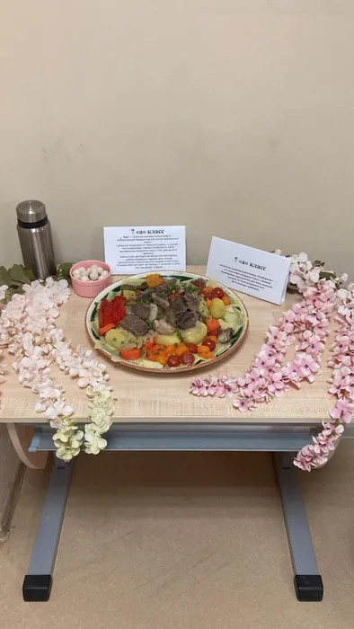 WhatsApp Image 2025-11-19 at 17.12.02