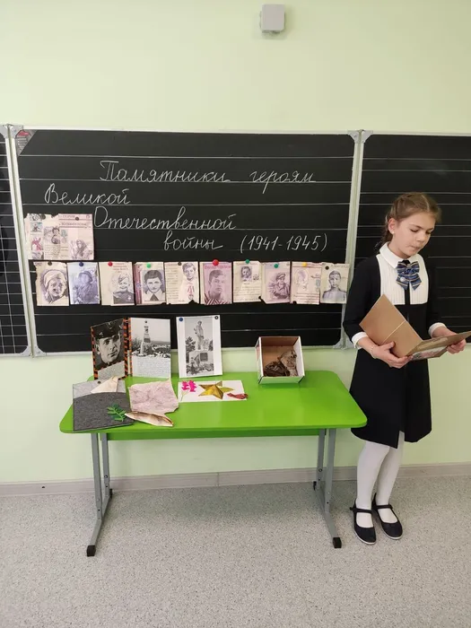 WhatsApp Image 2023-06-01 at 09.08.00